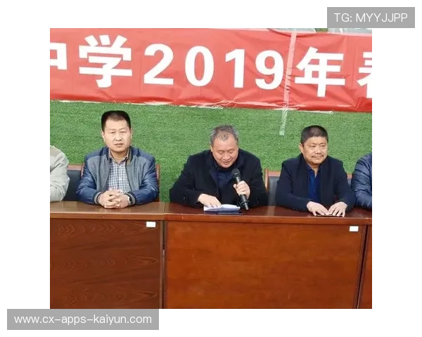 公平竞赛或成调查焦点——运动领域中的公平性与透明度