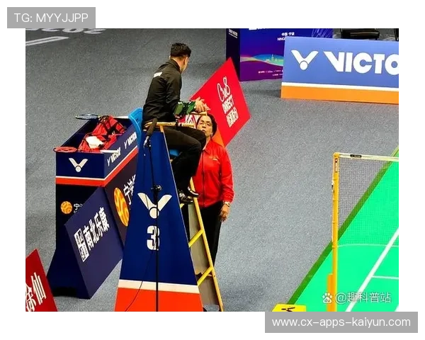 裁判争议判罚再掀波澜，赛场公平性受检验