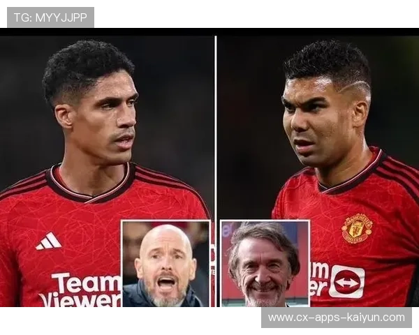 卡塞米罗告别曼联，球迷送上掌声，卡塞米罗为什么没参加巴西世界杯