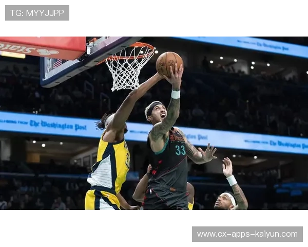 奇才借库兹马肩扛进攻端,华盛顿一度领先