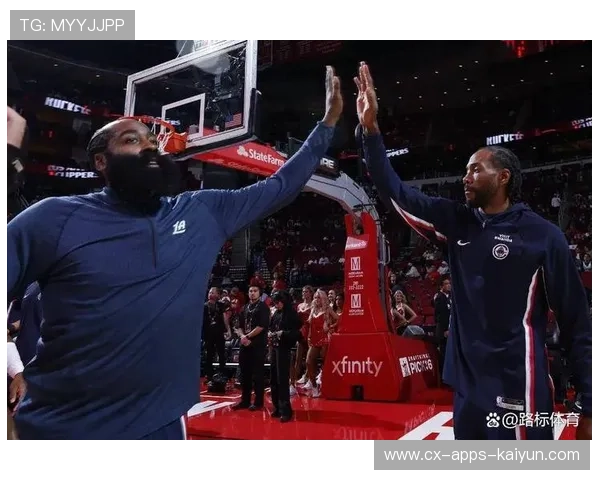 哈登身披1号球衣缺席快船客场比赛全力推动转会